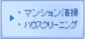 �r�����|�A�}���V�������|��n�E�X�N���[�j���O