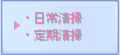 ���퐴�|�������|