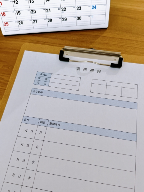 依頼者様へのご報告